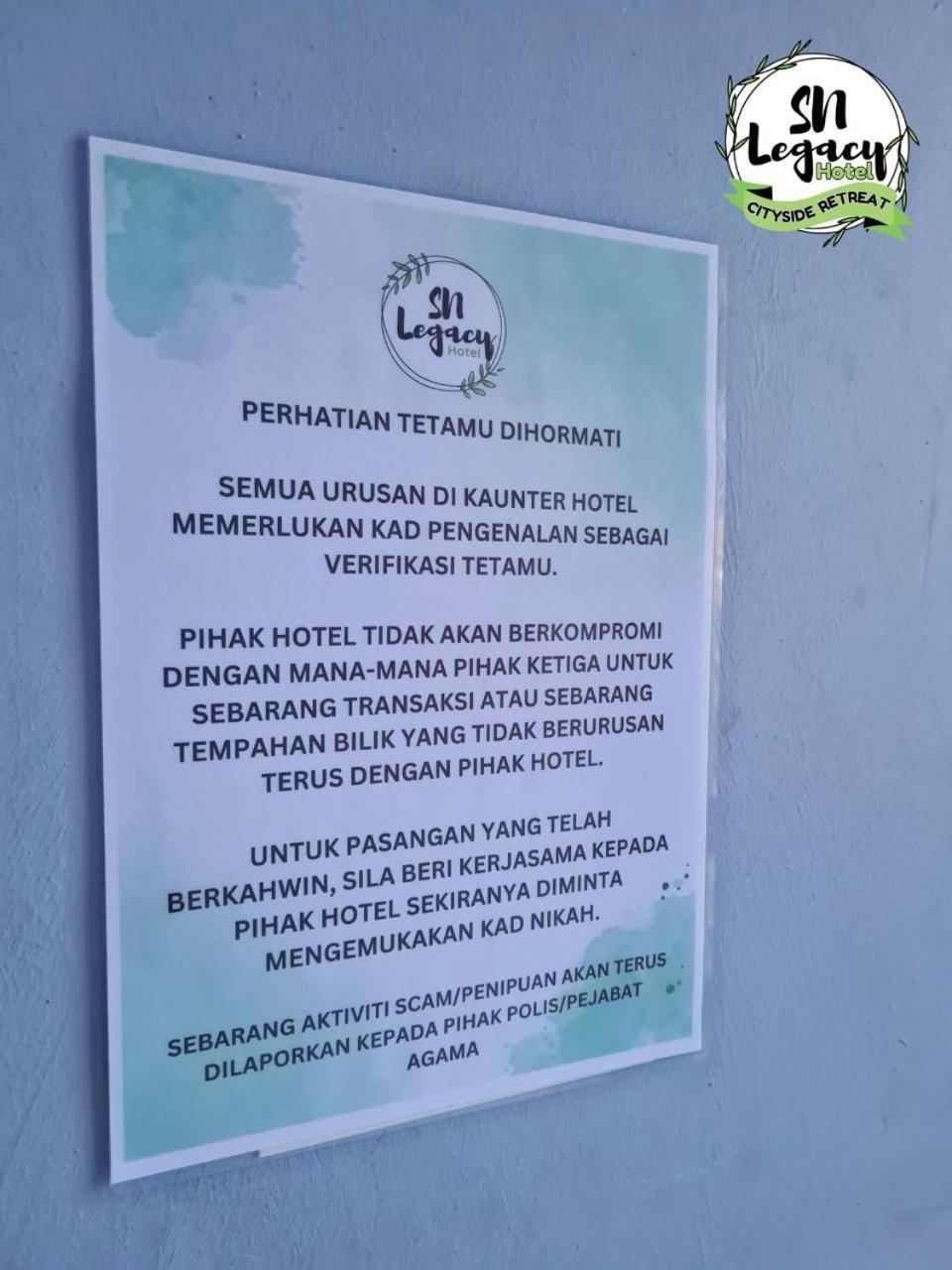 Hotel Sn Legacy Kuala Terengganu Exterior photo